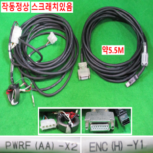북49268/서보모터케이블세트